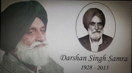 Darshan Singh  Samra